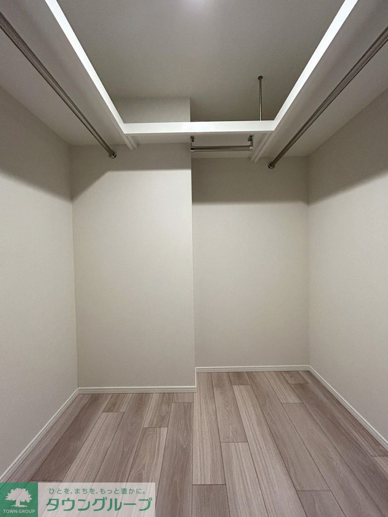 収納　ウォークインクローゼット