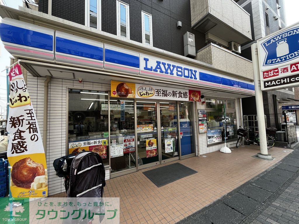 コンビニ　ローソン　向ヶ丘遊園東店（コンビニ）まで250m