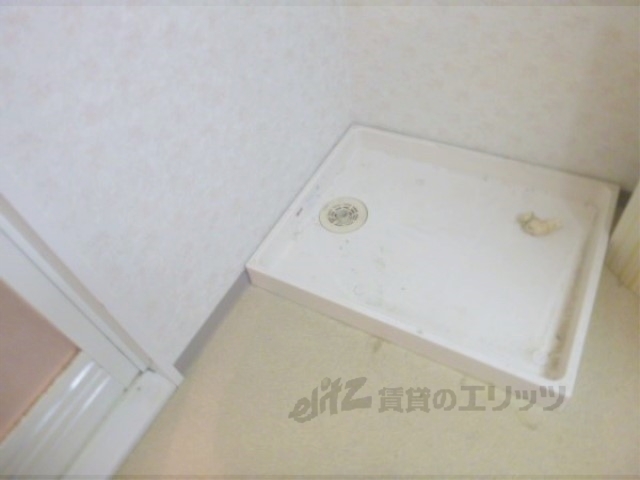 その他部屋・スペース　洗濯機置場