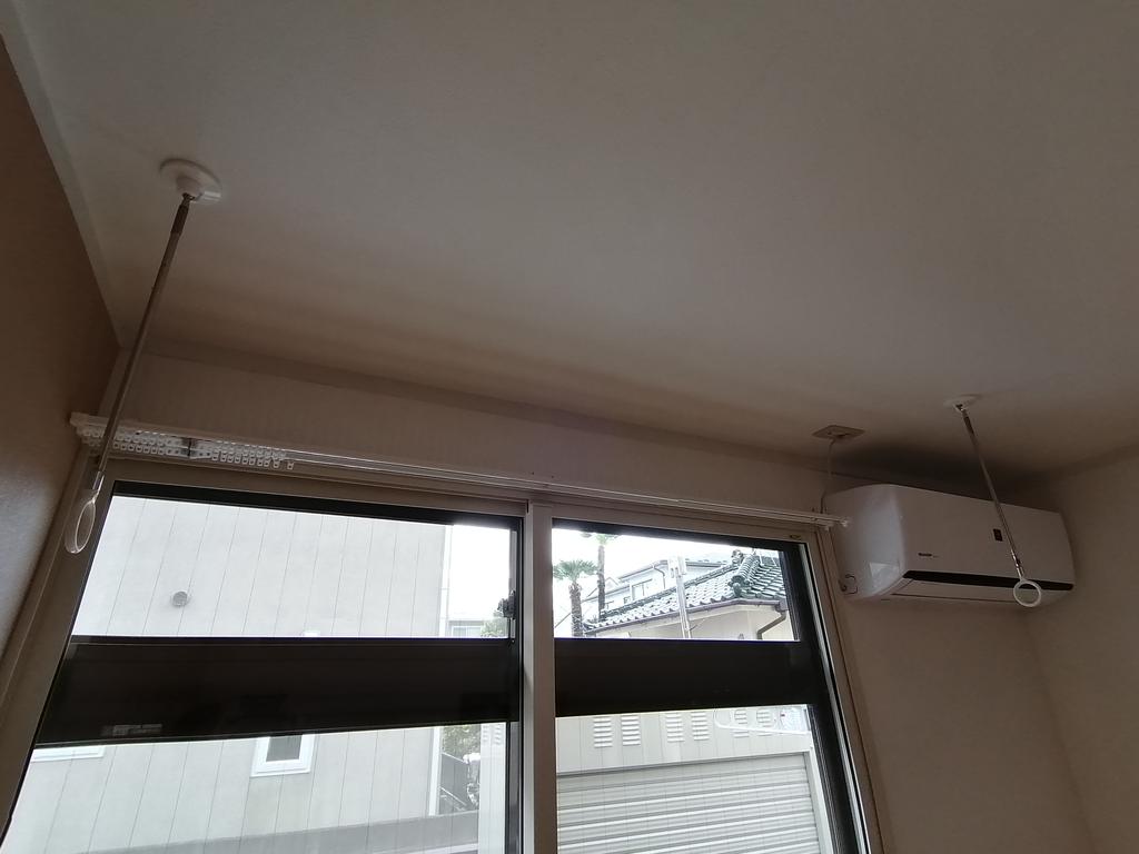 眺望　室内物干し