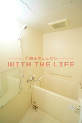 バス・シャワールーム　日々の暮らしに欠かせないお風呂です