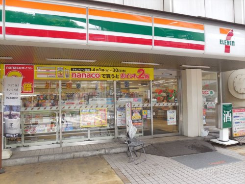 コンビニ　セブンイレブン 日本橋TCAT店（コンビニ）まで161m