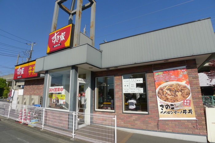 飲食店　すき家　新座野火止店（飲食店）まで700m