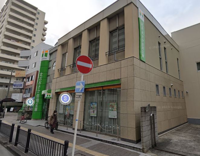 銀行　北おおさか信用金庫芥川支店（銀行）まで226m
