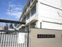 小学校　広島市立川内小学校（小学校）まで560m