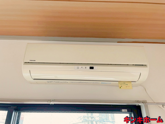 その他設備　エアコンつき