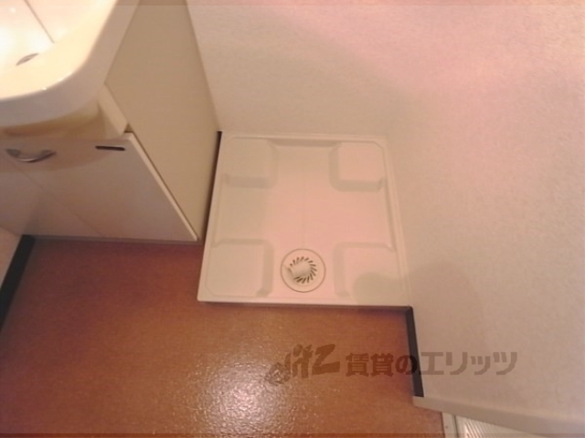 その他部屋・スペース　洗濯機置場