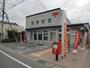 郵便局　赤佐郵便局（郵便局）まで2671m