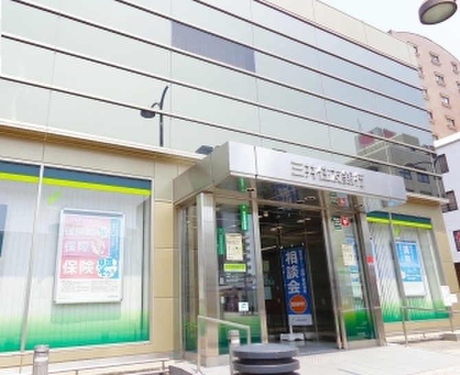 銀行　三井住友銀行（銀行）まで1600m