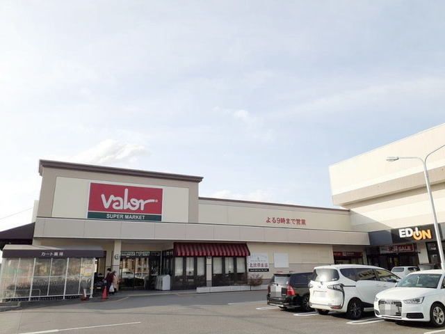 スーパー　バロー 大樹寺店（スーパー）まで1000m