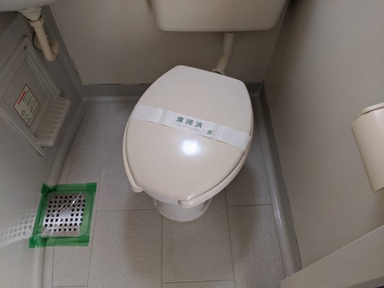 トイレ