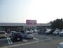スーパー　マックスバリュエクスプレス三島谷田店（スーパー）まで1643m