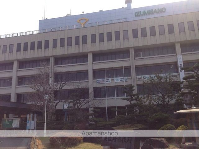 役所　泉佐野市役所（役所）まで453m