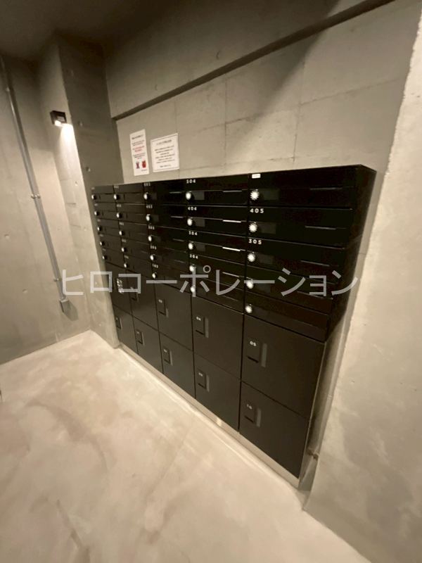 その他共有部分