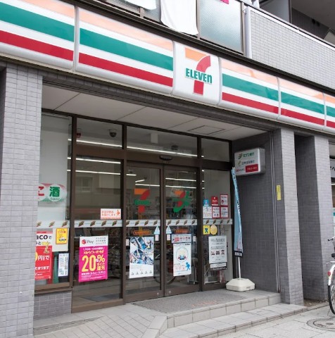 コンビニ　セブンイレブン板橋熊野町店（コンビニ）まで299m