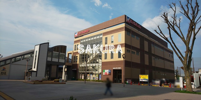 スーパー　イトーヨーカドー（スーパー）まで525m