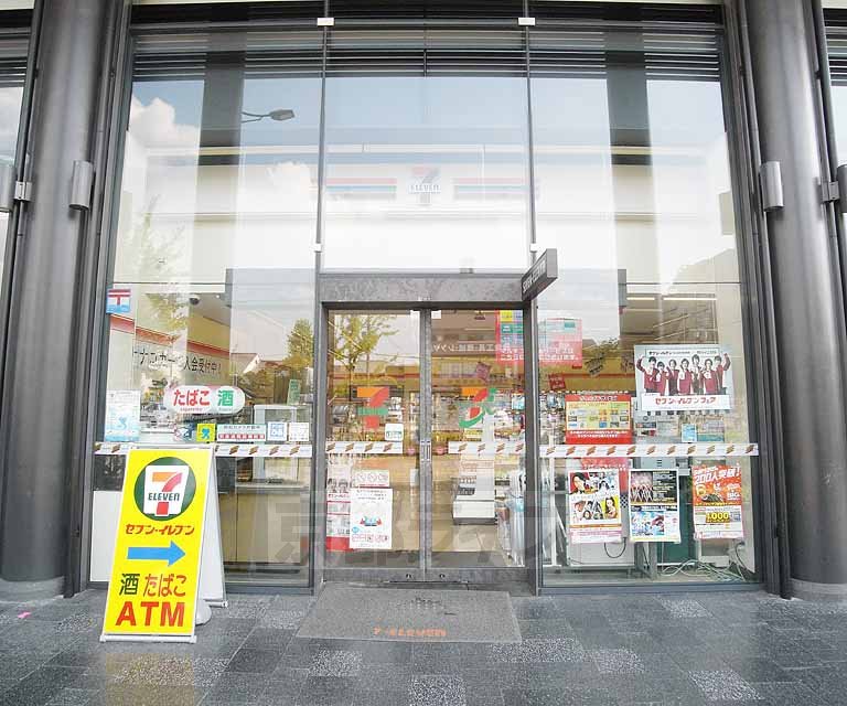 コンビニ　セブンイレブン　リサーチパーク９号舘店（コンビニ）まで200m