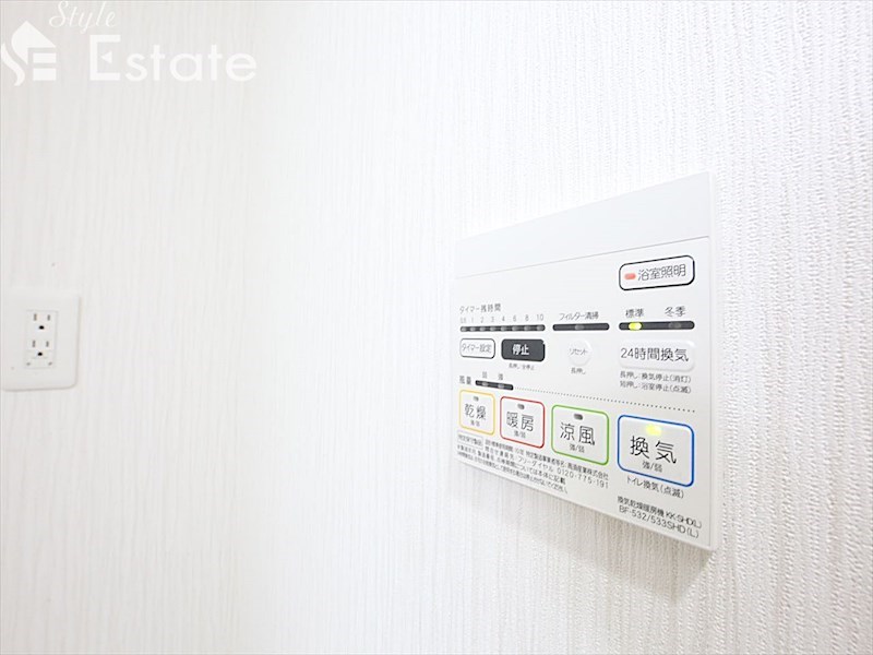 その他設備　浴室乾燥