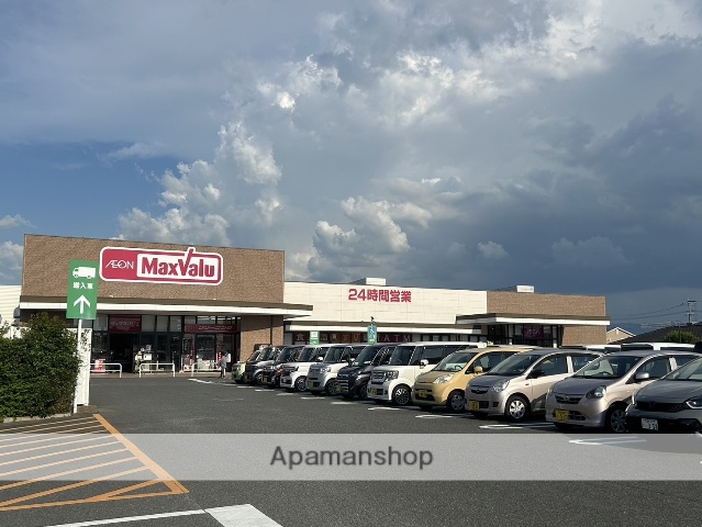 スーパー　マックスバリュ小郡七夕通り店（スーパー）まで467m