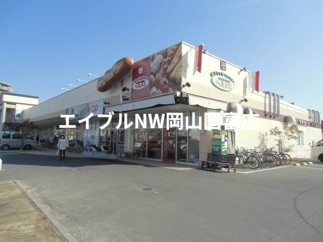 スーパー　コープ東川原（スーパー）まで496m