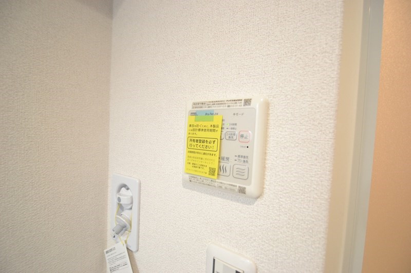 その他設備　浴室乾燥機完備☆※前回募集時参考写真