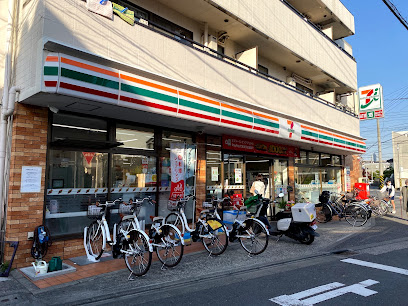 コンビニ　セブンイレブン 川崎大ケ谷戸店（コンビニ）まで253m