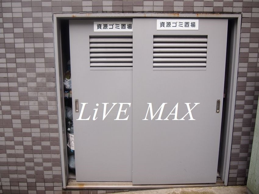 その他共有部分　◆◇家具家電付きマンション◇◆