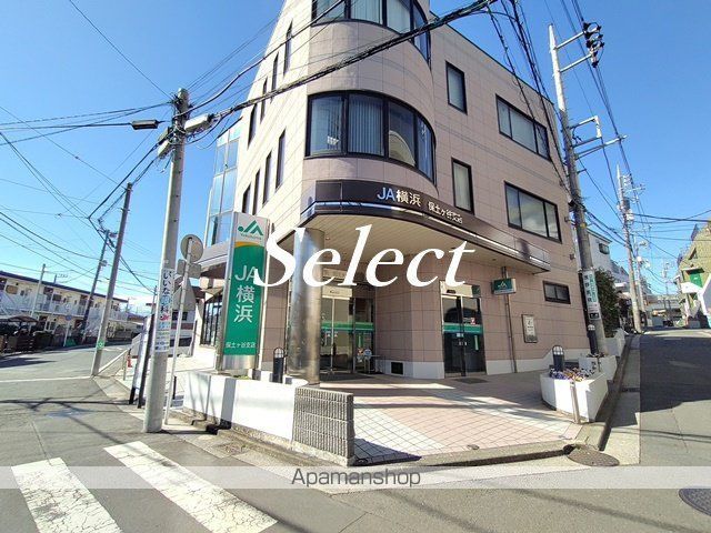 銀行　JA（銀行）まで1937m