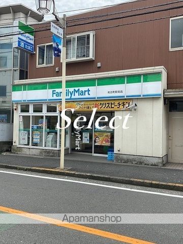 コンビニ　ファミリーマート（コンビニ）まで3988m