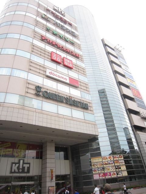 スーパー　ＯＫＡＹアルカキット錦糸町店（スーパー）まで623m