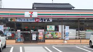 コンビニ　セブンイレブン 坂出久米町2丁目店（コンビニ）まで584m
