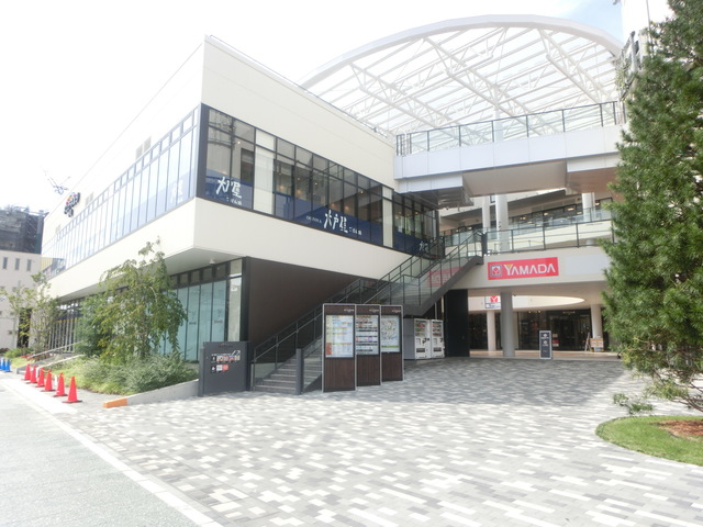 スーパー　ライフポンテポルタ千住店（スーパー）まで583m