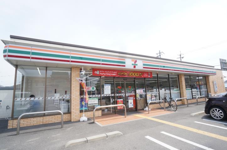 ドラックストア　ディスカウントドラッグ　コスモス　葛本店（ドラッグストア）まで727m