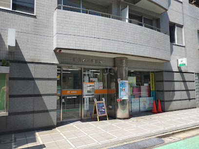 郵便局　港白金三郵便局（郵便局）まで436m