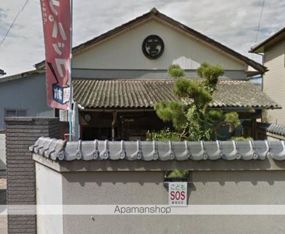 飲食店　宮西製麺所（飲食店）まで1445m