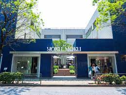 飲食店　ヨックモック青山本店（飲食店）まで1334m