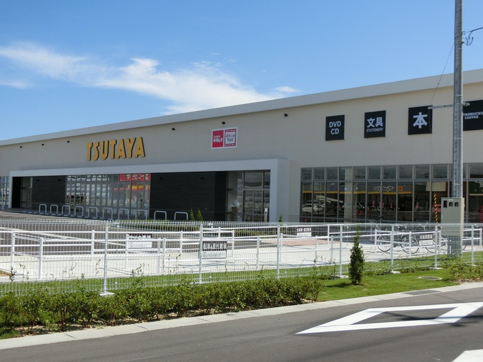 その他　ＴＳＵＴＡＹＡ仙台荒井店（その他）まで350m