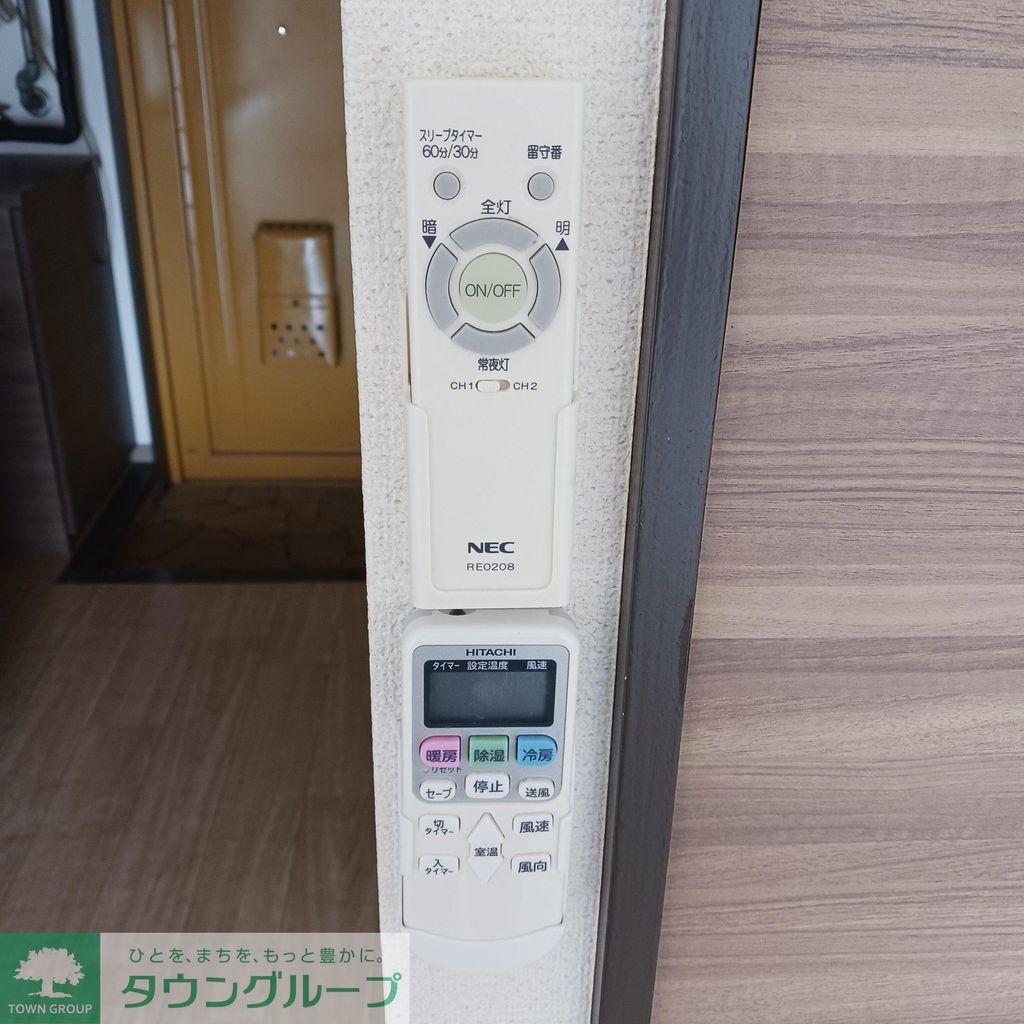 ハイツ南平のその他写真