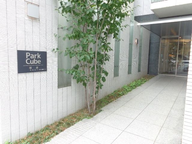 エントランス　エントランス・植栽