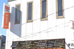 郵便局　伊丹緑ケ丘郵便局（郵便局）まで1377m