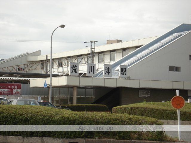 その他　荒川沖駅（ＪＲ　常磐線）（その他）まで636m