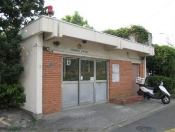 警察署・交番　中原警察署 木月交番（警察署・交番）まで412m