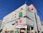 その他　さくら野百貨店北上店（その他）まで871m