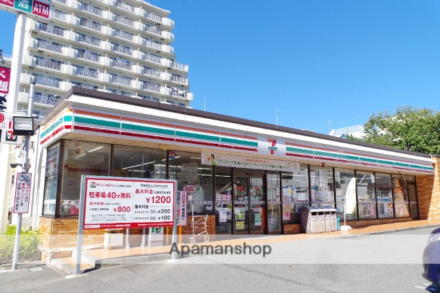 京急久里浜線 北久里浜駅 徒歩9分 2階建 築57年の周辺写真