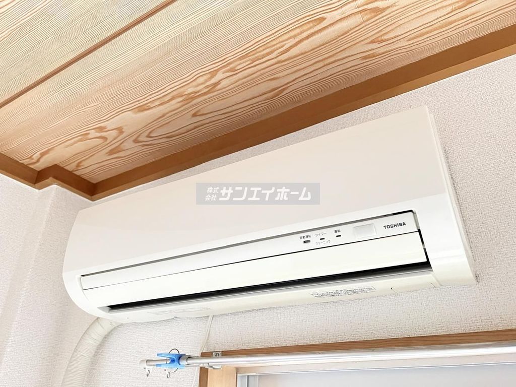 その他設備　同仕様