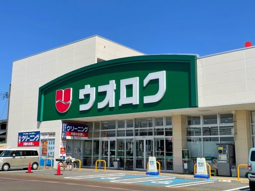 スーパー　ウオロク 神道寺店（スーパー）まで465m