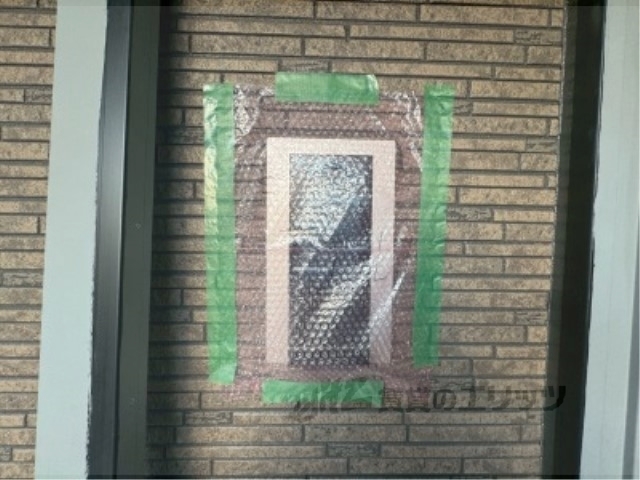 セキュリティ　オートロック