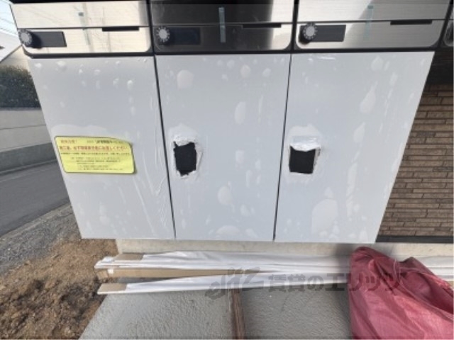 その他　宅配ボックス