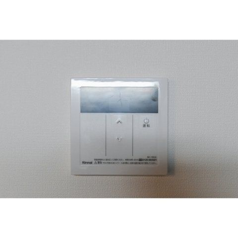 省エネ性能ラベル