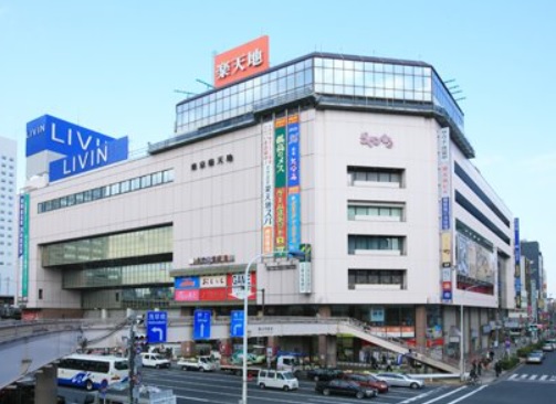 スーパー　リヴィン（スーパー）まで260m